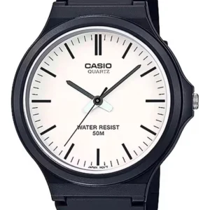 CASIO Men's Analog White Dial Watch - MW-240-7EVDF